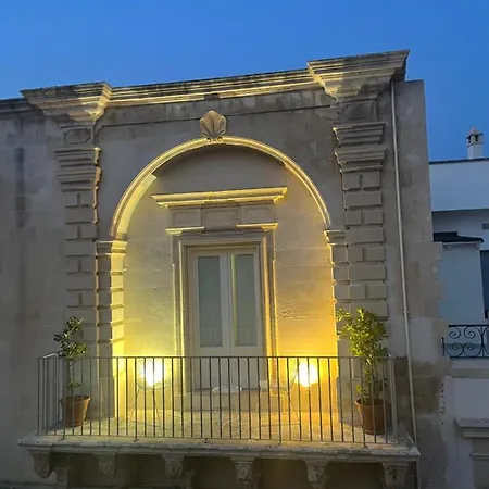 Palazzo Terra D'otranto 3*