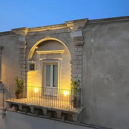 Palazzo Terra D'otranto 3*